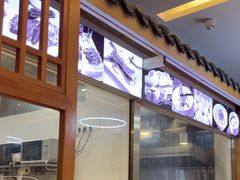 -盘飧市(春熙路店)