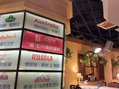 -俄士厨房(印象汇店)