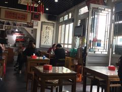 大堂-东兴顺爆肚张