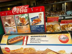 -香港海洋公园