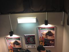 -一蘭拉面(新宿中央东口店)