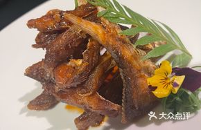 Five-Spice Hot Smoked Pomfret
