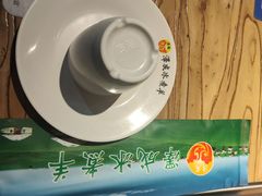 -泽成冰煮羊火锅(中正天街店)