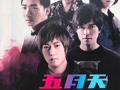 -南京奥林匹克体育中心-体育馆