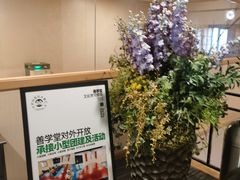 -水善汇旗舰店(金牛路店)