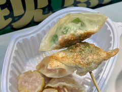 -煎饺王子(财富广场店)