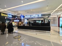 -首开·龙湖成都西宸天街