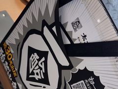 -太二酸菜鱼(武汉光谷保利店)