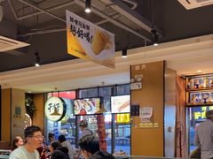-木屋烧烤(万德庄店)