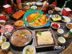 -吼堂老火锅(太古里总店)