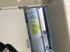-范米乐成长中心