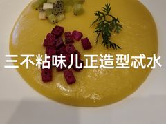 -惠丰堂饭庄·烤鸭·京味菜(翠微路店)