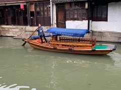 -水乡·印象咖啡馆(周庄店)