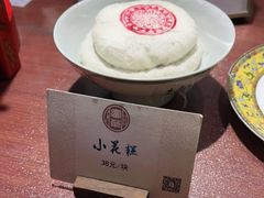 -富华斋饽饽铺·宫廷糕点·伴手礼(护国新天地店)