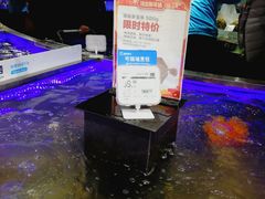 -盒马鲜生(莱蒙都会店)