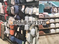 -MUJI无印良品(西单大悦城店)