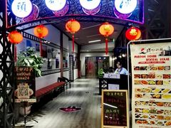 -汉口码头