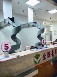 -厦门市妇幼保健院(总院区)