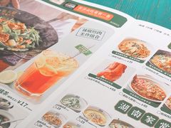 -费大厨辣椒炒肉(太平老街店)