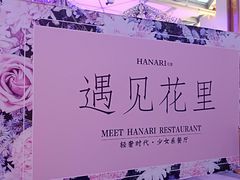 -佐度王子扒房(西城红场店)