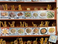 -百川油茶馆(燕岩店)