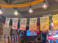 -聚点串吧·北京烧烤(赵登禹路店)