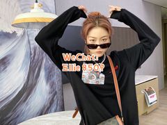 -BURBERRY(上海港汇恒隆广场店)