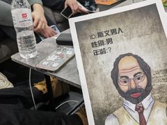 -十二宫Zodiac全息剧本杀推理馆(大世界店)
