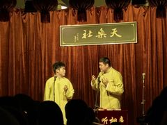 -武汉天乐社武宫剧场