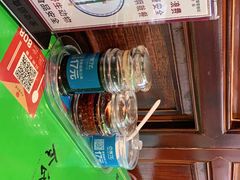 -令氏家外家周秦食府(高新店)