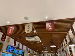 -廣順興(兴华路店)