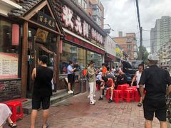 -状元阁烧烤(新华路总店)
