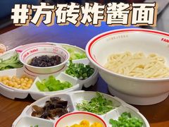 -南锣鼓巷