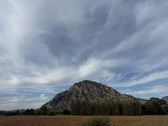 -鸡鸣山旅游景区