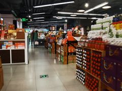 -blt精品超市(北京银座店)