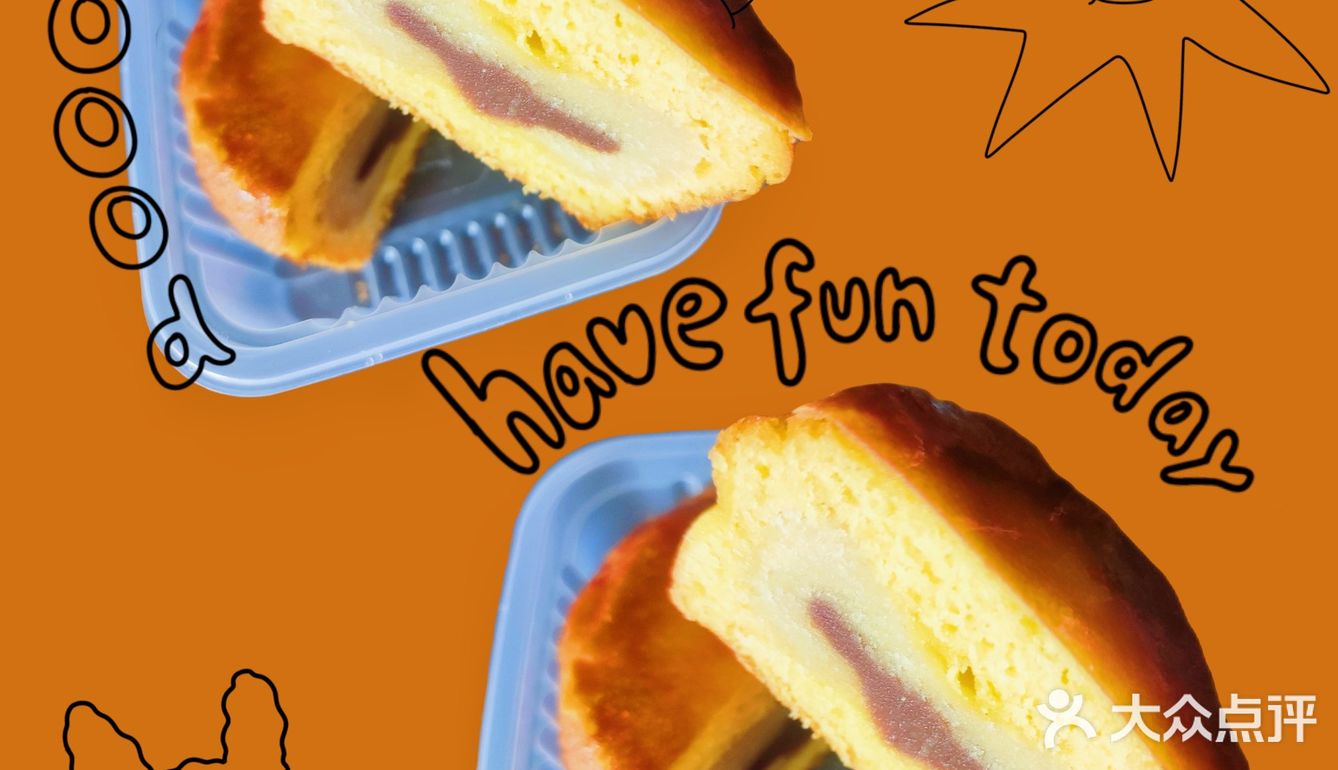 米旗的乳酪月饼！无论是法式乳酪月饼，还是意式乳酪月饼