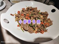-望湘园·小雅(德基店)