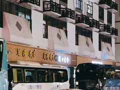 -清心素食自助餐厅(夫子庙店)