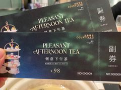 -扬州万怡酒店-中餐厅(文昌中路店)