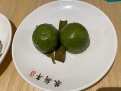 -朱新年·苏式汤团·面点(北寺塔店)