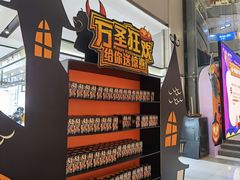 -远洋未来广场(育慧北路店)