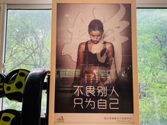 -沈坚强游泳俱乐部(长征分部)