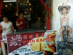 -槟城街头艺术街区