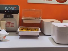 -阿上阿上麻辣香锅&麻辣烫(朝阳蓝色港湾店)