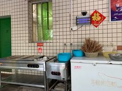 自助取餐区-笑红饭庄