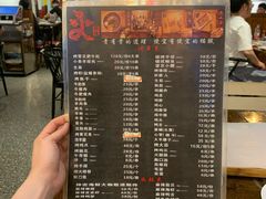 -枪火串烧·东北特色烧烤(罗湖总店)