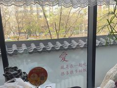 -懒人盐府人家(航天桥店)