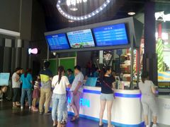 -蒙特利亲子乐园