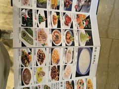 -江苏饭店-餐厅(武宁路店)
