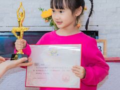 -绿橙国际幼儿园(汤泉逸墅校区)